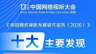 国产二区三区毛片